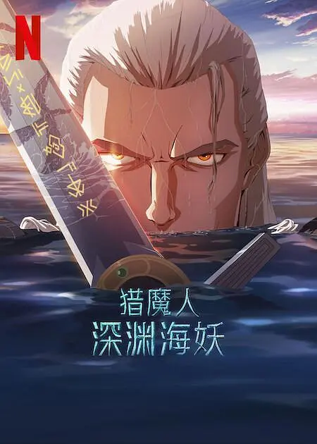 国产精品视频一区二区三区四