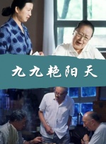 亚洲成人免费